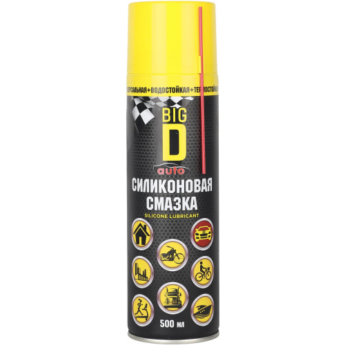 Силиконовая смазка универсальная Big D Silicone Lubricant 500 мл