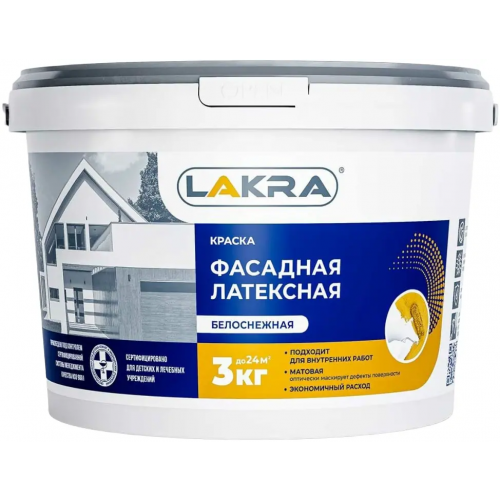 Краска фасадная латексная Лакра 3 кг белоснежная матовая