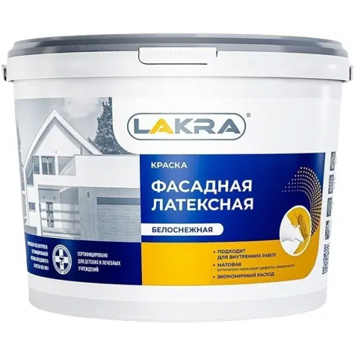 Краска фасадная латексная Лакра 6.5 кг белоснежная матовая