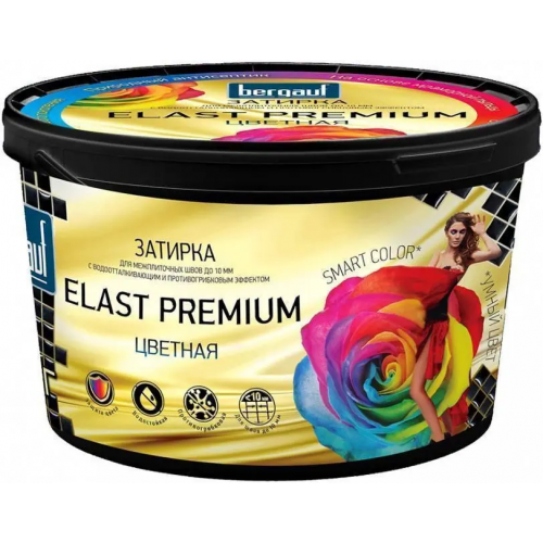 Затирка для межплиточных швов до 10 мм Bergauf Elast Premium 2 кг темно коричневая