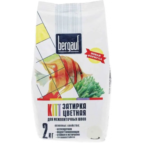 Затирка цветная для межплиточных швов Bergauf Kitt 2 кг терракот