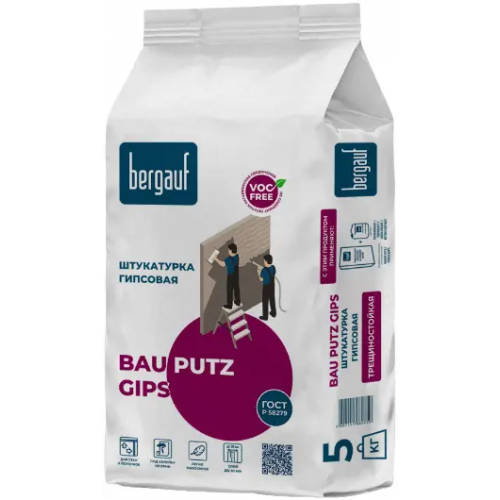 Штукатурка гипсовая трещиностойкая Bergauf Bau Putz Gips 5 кг
