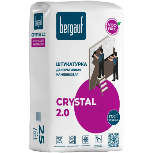 Штукатурка декоративная камешковая Bergauf Crystal 2.0 25 кг зима