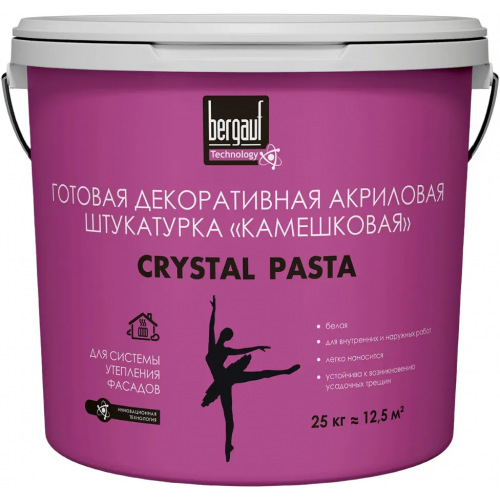 Готовая декоративная акриловая штукатурка камешковая Bergauf Crystal Pasta 25 кг