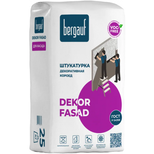 Штукатурка декоративная короед Bergauf Dekor Fasad 25 кг зима