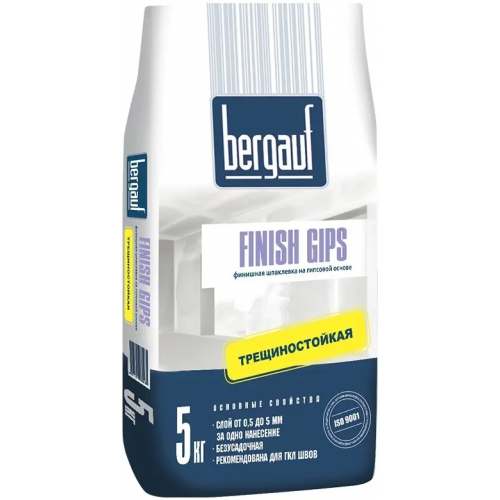 Финишная шпаклевка на гипсовой основе трещиностойкая Bergauf Finish Gips 5 кг