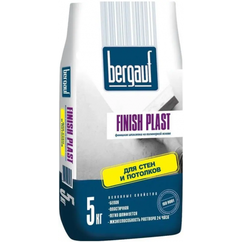 Финишная шпаклевка на полимерной основе для стен и потолков Bergauf Finish Plast 5 кг