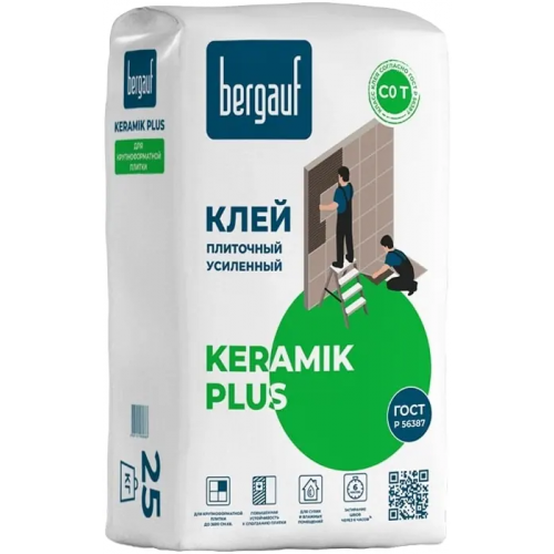 Усиленный плиточный клей Bergauf Keramik Plus 25 кг