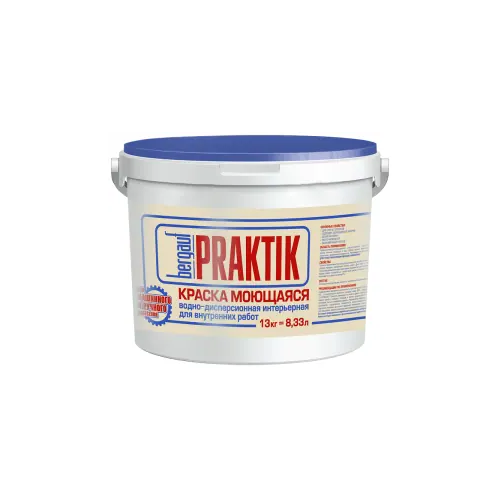 Краска моющаяся водно дисперсионная интерьерная Bergauf Praktik 13 кг белая