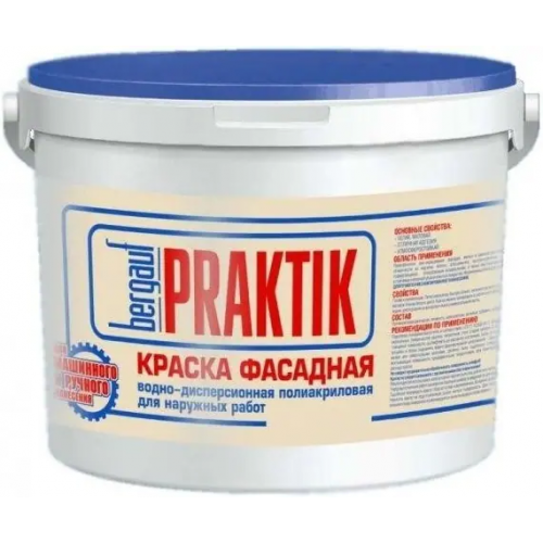 Краска фасадная водно дисперсионная полиакриловая Bergauf Praktik 25 кг белая