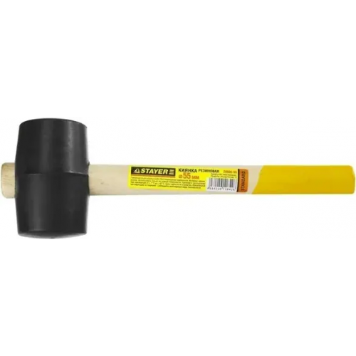 Киянка резиновая с деревянной ручкой Stayer Standard 450 г