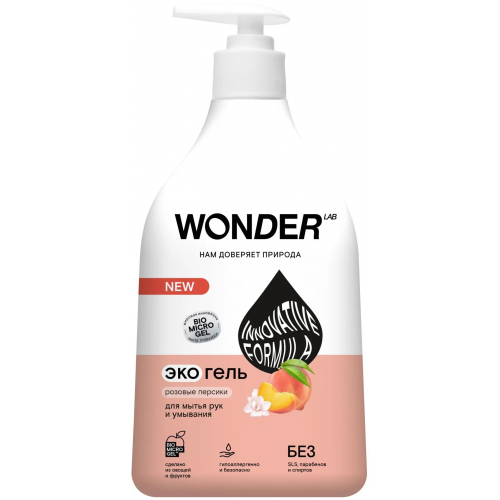 Экогель для мытья рук и умывания Wonder Lab Розовые Персики 540 мл