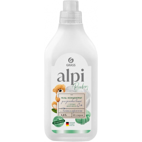 Гель концентрат для детских вещей Grass Alpi Baby 1.8 л