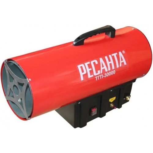 Пушка газовая тепловая Ресанта ТГП 30000 30000