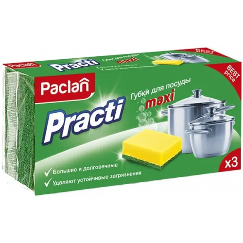 Губки для мытья посуды набор Paclan Practi Maxi 3 губки