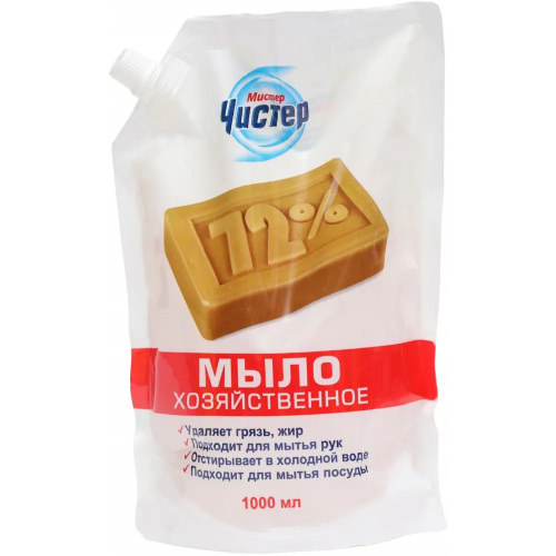 Мыло жидкое хозяйственное Мистер Чистер 72% 1 л