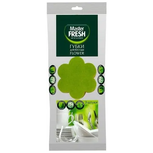 Губки для посуды набор Master Fresh Flower 3 губки
