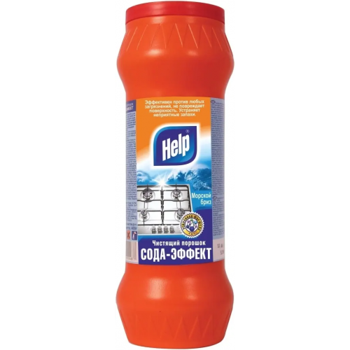 Порошок чистящий Help Сода Эффект Морской Бриз 480 г