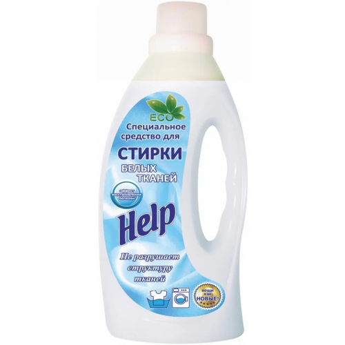Средство специальное для стирки белых тканей Help 1 л
