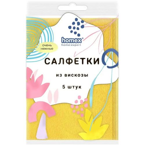 Салфетки вискозные Homex Очень Нежные 5 салфеток