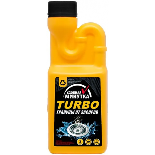 Средство для прочистки труб Unicum Удобная Минутка Turbo Гранулы от Засоров 600 г