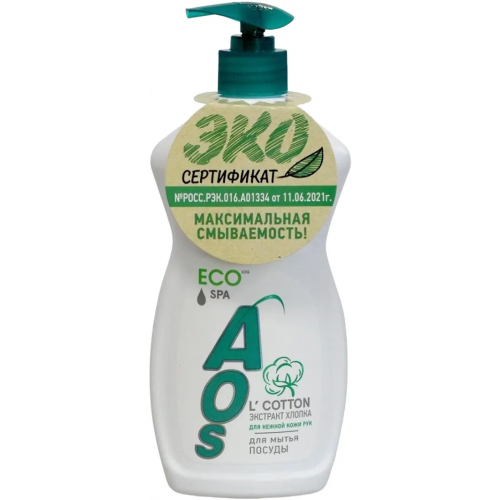 Средство для мытья посуды АОС Eco Spa Экстракт Хлопка 450 мл