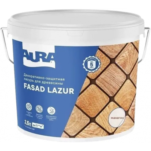 Декоративно защитная лазурь для древесины Aura Аура Fasad Lazur 2.5 л махагон