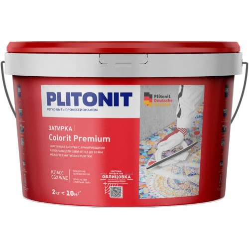 Эластичная затирка с армирующими волокнами Плитонит Colorit Premium 2 кг №2310С бежевая
