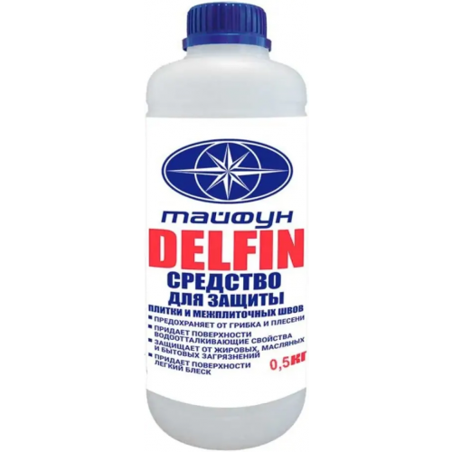 Средство для защиты плитки и межплиточных швов Атлас Тайфун Delfin 500 г