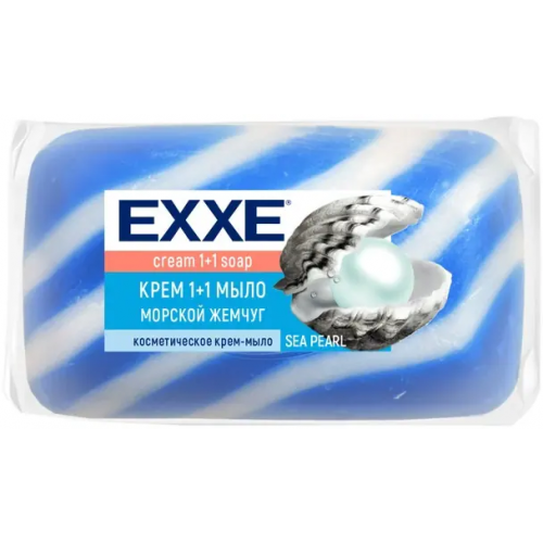 Крем мыло косметическое Exxe Aroma & Creamy Морской Жемчуг 80 г