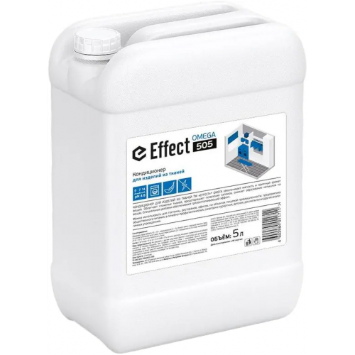 Кондиционер для изделий из тканей Effect Omega 505 5 л