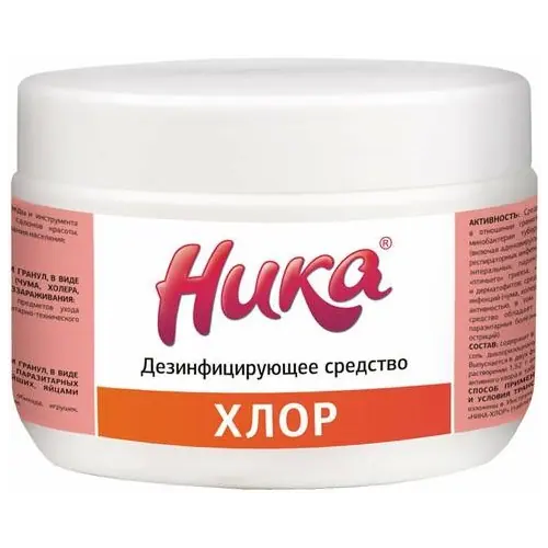 Средство дезинфицирующее Ника Хлор 300 г 300 таблеток