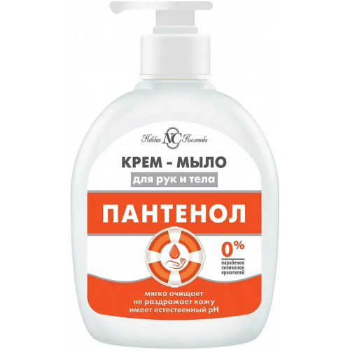 Крем мыло жидкое для рук и тела Невская Косметика Пантенол 300 мл