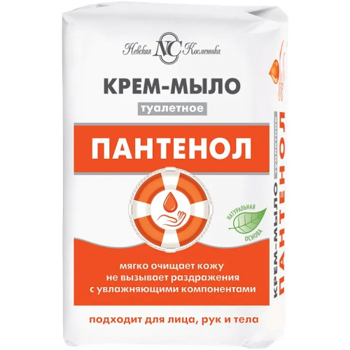 Крем мыло туалетное Невская Косметика Пантенол 90 г