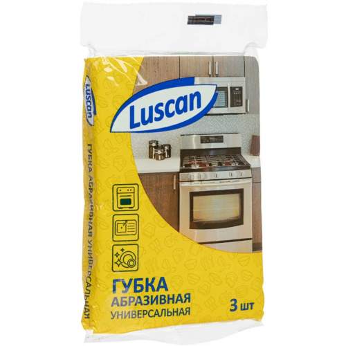 Губки абразивные набор Luscan Эффект 3 губки