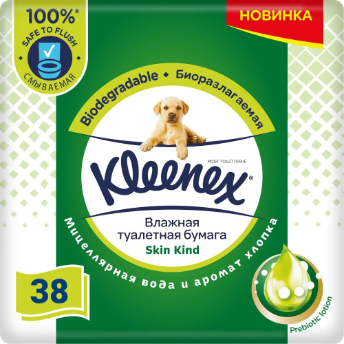 Бумага туалетная влажная Kleenex Skin Kind 38 листов в пачке