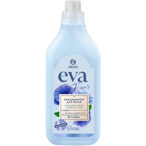 Кондиционер для белья концентрированный Grass Eva Flower 1.8 л
