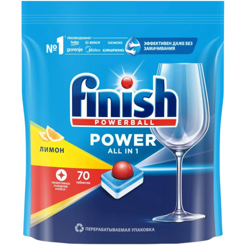 Таблетки для посудомоечных машин Finish Powerball Power All in One Лимон 70 таблеток