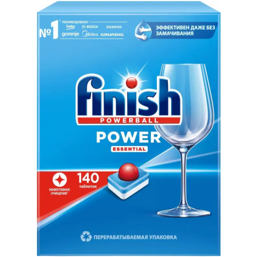 Таблетки для посудомоечных машин Finish Powerball Power All in One 140 таблеток