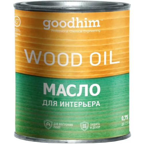 Масло для интерьера Goodhim Wood Oil 750 мл золотой