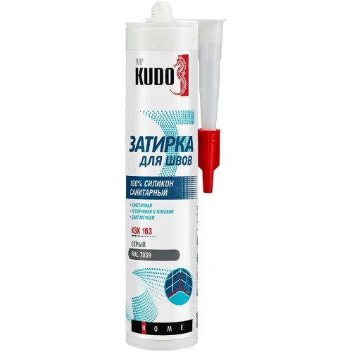 Герметик затирка для швов силиконовый санитарный Kudo Home 280 мл серая