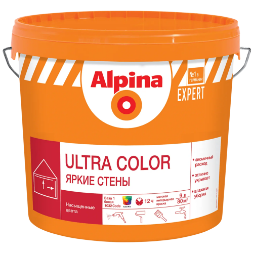 Краска интерьерная Alpina Expert Ultra Color Яркие Стены 9 л белая