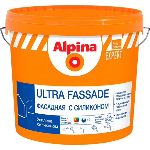 Краска фасадная с силиконом Alpina Expert Ultra Fassade 9 л белая
