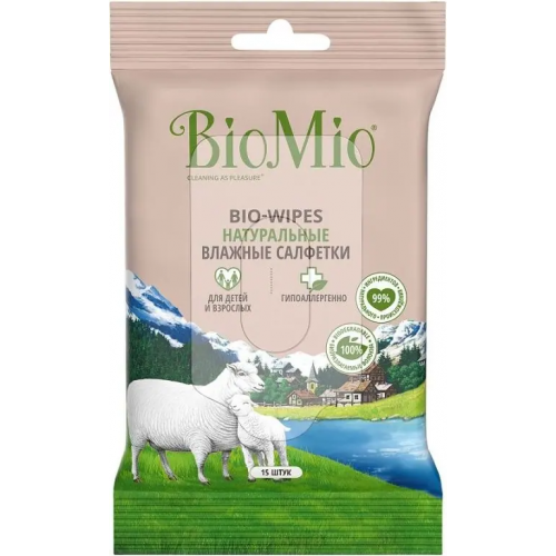Салфетки влажные натуральные Biomio Bio Wipes 15 салфеток в пачке