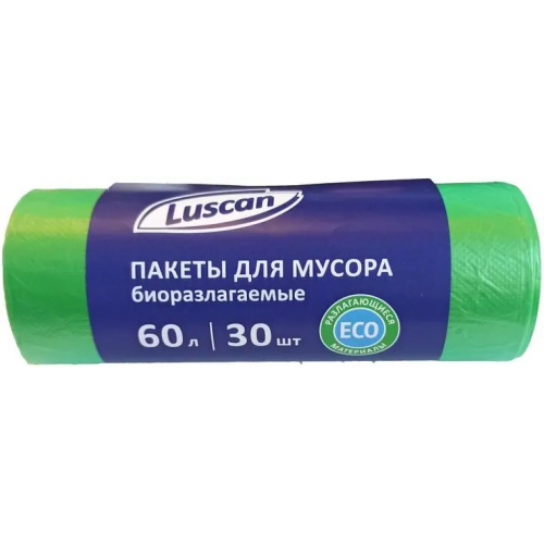 Пакеты для мусора биоразлагаемые Luscan Eco 30 мешков 60 л