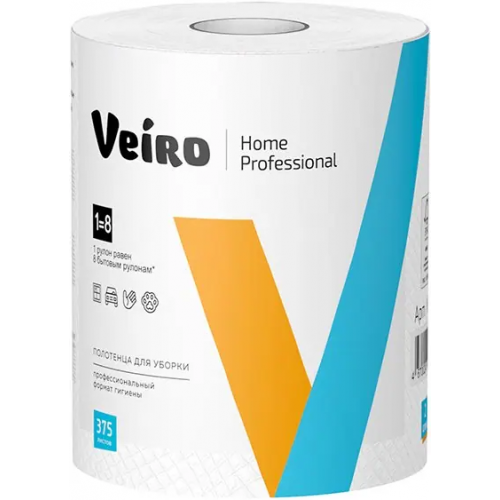 Полотенца для уборки в рулонах с центральной вытяжкой Veiro Professional Home 75 м