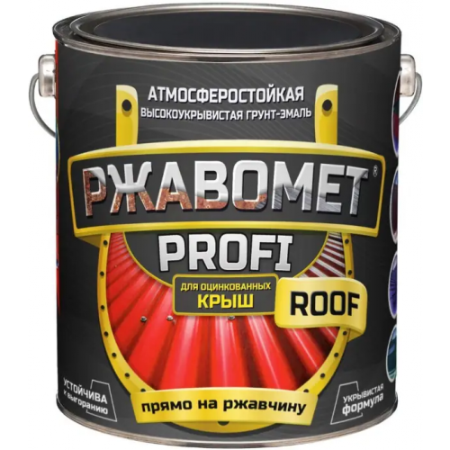 Атмосферостойкая грунт эмаль для оцинкованных крыш Краско Ржавомет Profi Roof 3 кг белая
