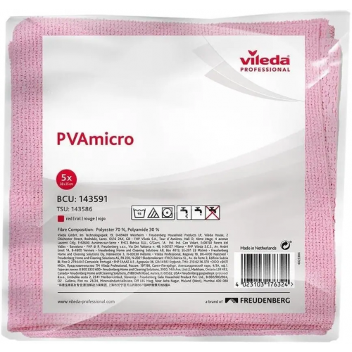 Салфетки из микрофибры универсальные Vileda Professional PVA micro 5 салфеток красные