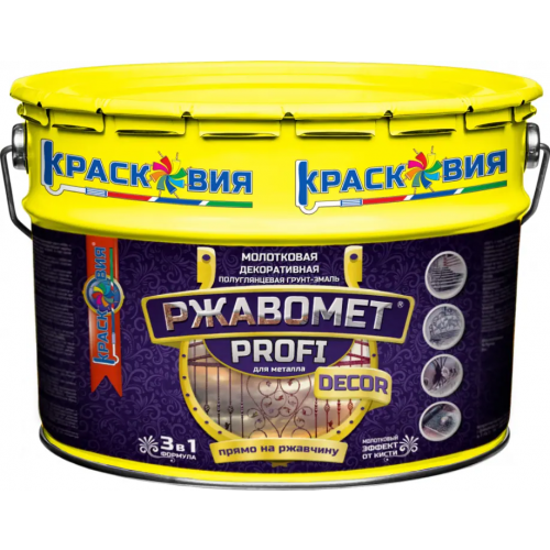 Молотковая декоративная грунт эмаль для металла 3 в 1 Краско Ржавомет Profi Decor 9 кг синяя
