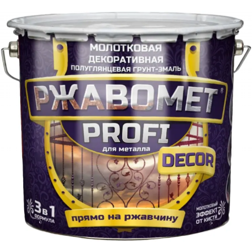 Молотковая декоративная грунт эмаль для металла 3 в 1 Краско Ржавомет Profi Decor 2.5 кг черная